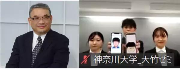 「玉木正之のスポーツ萬歳」に、神奈川大学大竹ゼミ３年チームＫの木内優里香氏、塚本将斗氏、増田彩乃氏、中野翔太氏と、尚美学園大学教授の佐野慎輔氏が生出演します！