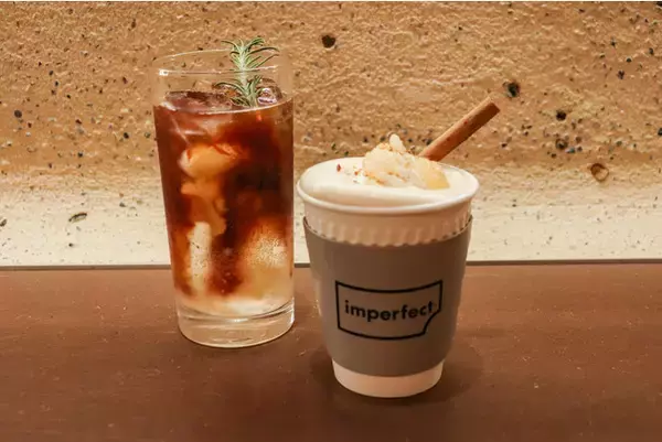 【季節限定商品】国産りんごのゼリーを使用したドリンク2種発売