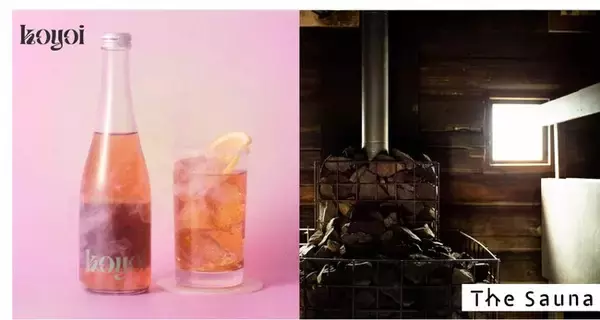 koyoiとThe Saunaがコラボ！サウナの後に飲むシーンをイメージした「TOTONOI」をThe Saunaにて提供