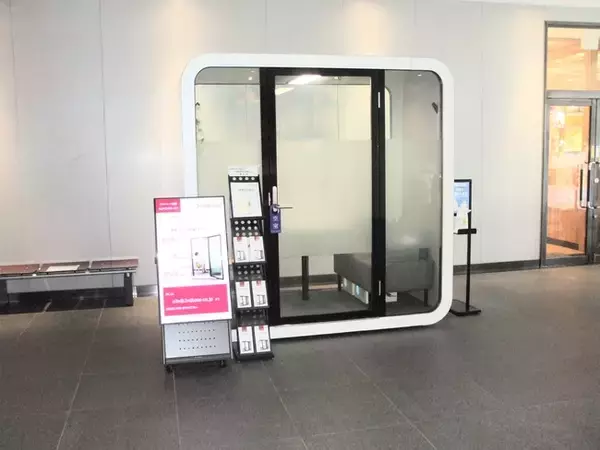 紫外線除菌機能付きサーキュレータ「ヘルシェル」が「2ndBase白島」とタイアップ。