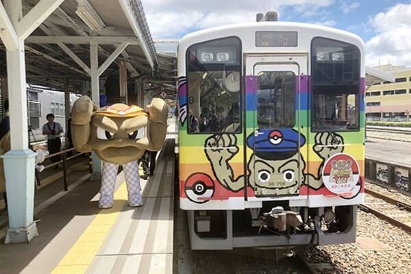 いわポケモンのマンホールを見つけに行こう 岩手県沿岸の 東北ポケふた巡りのたび 11月27日からツアースタート 21年10月22日 エキサイトニュース