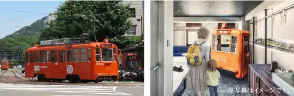 レフ松山市駅 by ベッセルホテルズにてクラウドファンディング実施