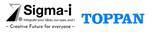 「シグマアイと凸版印刷、量子コンピューティングによる物流業務の効率化に向けた実証実験を開始」の画像1