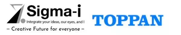 シグマアイと凸版印刷、量子コンピューティングによる物流業務の効率化に向けた実証実験を開始