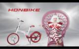 「電動アシスト自転車業界が騒然！話題のHONBIKE（ホンバイク）のコマーシャルが10月21日から九州・四国地区で先行オンエアされます。」の画像1