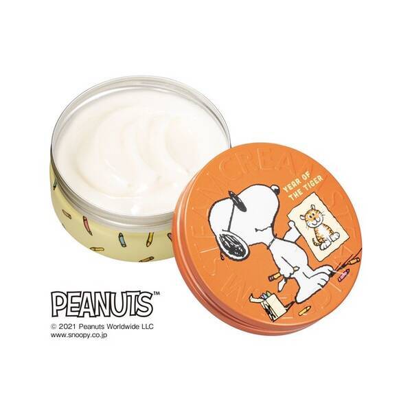 ジョー クール姿のスヌーピーが新年のご挨拶 スキンケアをシンプルにする Steamcreamブランドから ピーナッツのスチームクリーム限定デザインが新登場 21年10月26日 エキサイトニュース