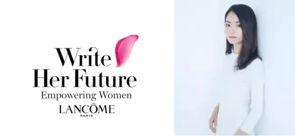 ハヤカワ五味さんをゲストに迎えたオンライン トークセッション“熱狂”から生まれる！デジタルを使ったトレンド創出の秘訣とは？2021年11月24日（水）20時配信