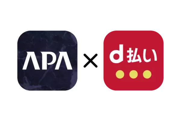 業界初　d払いアプリでアパ直の予約サービスを開始