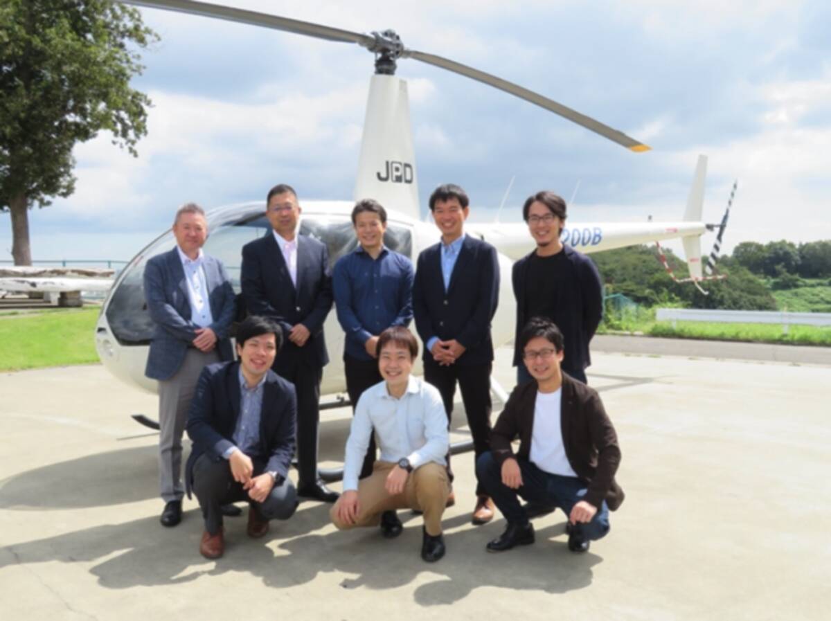 Airxと京急電鉄が資本業務提携 21年10月27日 エキサイトニュース 3 3