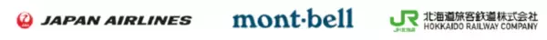 （共同リリ-ス）10月28日より、JAL、モンベル、JR北海道による旅行商品「JAL×ジャパンエコトラック　ダイナミックパッケージ」冬版の販売開始