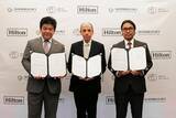 「ヒルトン、シーフードレガシー、UMITO Partnersが覚書締結」の画像1