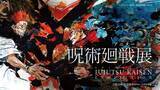 「大型展覧会「アニメーション 呪術廻戦展」仙台PARCO・広島PARCO・松本PARCO3会場での追加開催が決定!!!」の画像1