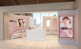 「有楽町マルイに、SNSで話題のコスメブランド「PHOEBE BEAUTY UP（フィービー ビューティーアップ）」がフラッグシップショップをオープン！」の画像1