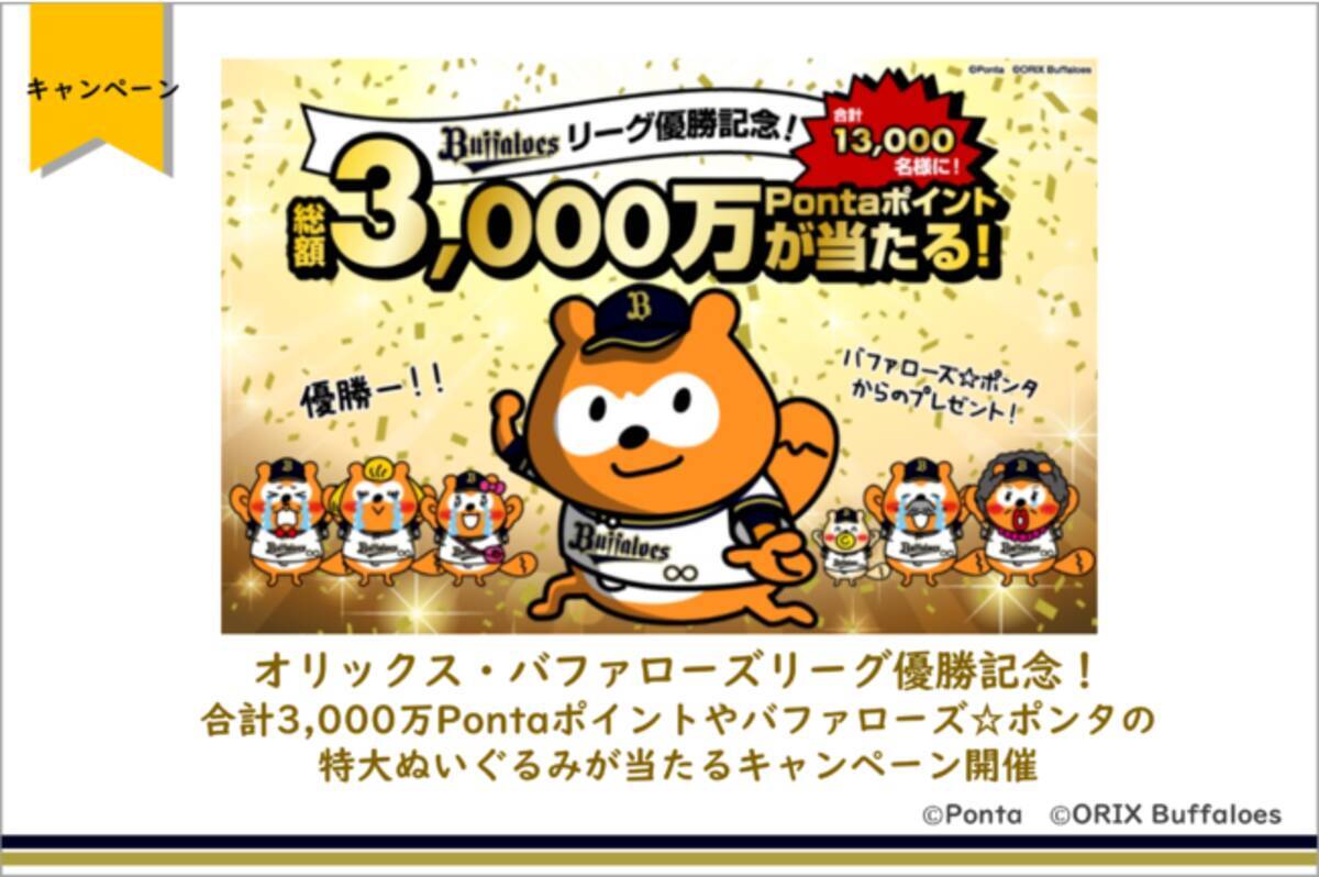i=https%3A%2F%2Fs.eximg.jp% 