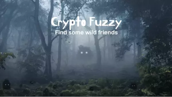 秘密のNFTモンスター「Crypto Fuzzy」を見つけて、自宅で飼育観察できるオーディオメタバース空間へようこそ
