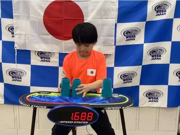 【日本人選手3種目でギネス世界記録達成！】澤田龍人選手：スポーツスタッキング｜WSSA公認トーナメント