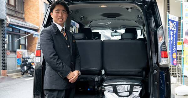 タクシー会社向けフードデリバリーシステム タク配 を導入したmkタクシーのフードデリバリーサービス Mkタク配 の提供エリア拡大 10月21日より大阪 神戸エリアでのサービス提供開始 21年10月29日 エキサイトニュース