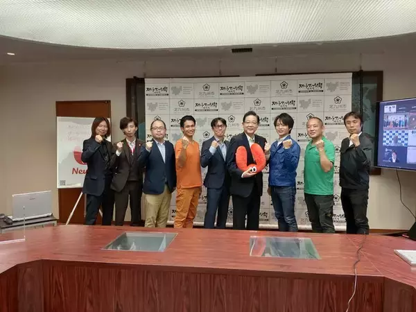 REVORN、北九州市「スタートアップSDGsイノベーショントライアル事業」におけるスタートアップ採択の授与式に出席。