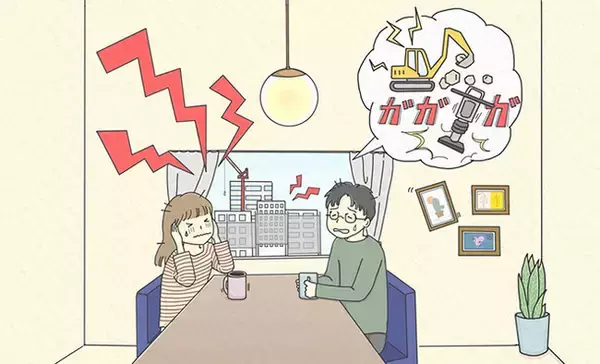 フリエ住まい総研「住宅購入で後悔したこと」 に関する実態調査！ 約85％が購入した住宅に後悔を持ったことがあると回答　