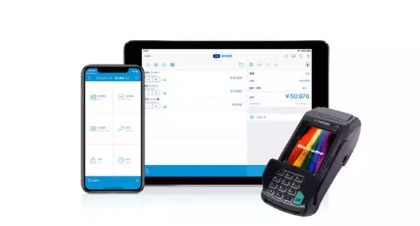 決済サービス「スマレジ・ペイメント」大幅リニューアル