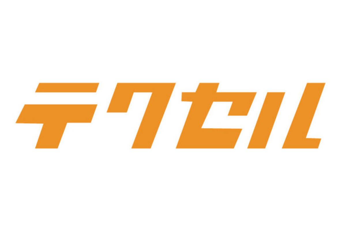 京都広域生コンクリート協同組合と共に コンクリートの乾燥収縮率の実験 長さ変化試験 を開始 2021年10月29日 エキサイトニュース