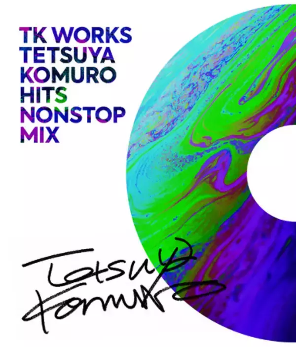 小室哲哉が手掛けた36曲を厳選収録した企画アルバムのTSUTAYA限定盤とTRFのノンストップミックスCDのTSUTAYA限定発売が12月1日に決定！