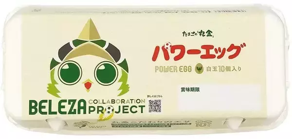 日テレ・東京ヴェルディベレーザ、株式会社丸金との共同商品開発『BELEZA COLLABORATION PROJECT』始動 及び コラボレーション卵を販売開始