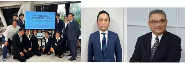 「玉木正之のスポーツ萬歳」に、東海大学大津ゼミのみなさんと、株式会社フォーラムエイト執行役員・システム営業マネージャの松田克己氏と、尚美学園大学教授の佐野慎輔氏が生出演します！