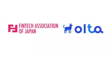 一般社団法人fintech協会 新理事体制に関するご報告 2019年11月22日 エキサイトニュース