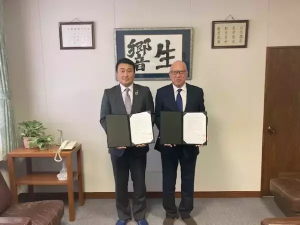 【我が社のSDGs活動】健全な青少年育成の為に剣道部を通じた支援活動を行うため、人材交流の覚書を締結しました。