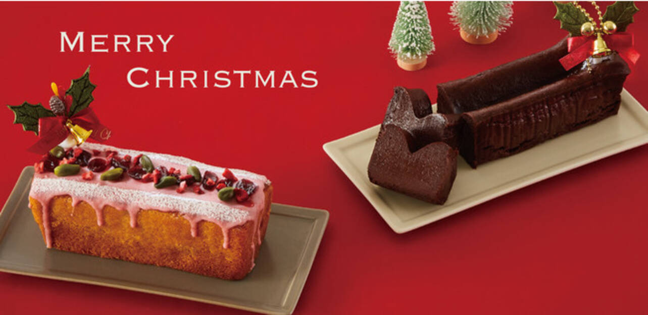 北海道 札幌の洋菓子 きのとや クリスマスまでの期間を楽しく過ごすアドベントスイーツが登場 2021年11月1日 エキサイトニュース