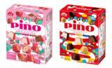 「「ピノ ストロベリーパーティーアソート（ピノすごろくパッケージ）」「ピノ チョコアソート（ピノすごろくパッケージ）」11月15日（月）より全国にて数量限定発売」の画像1