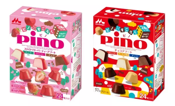 「ピノ ストロベリーパーティーアソート（ピノすごろくパッケージ）」「ピノ チョコアソート（ピノすごろくパッケージ）」11月15日（月）より全国にて数量限定発売