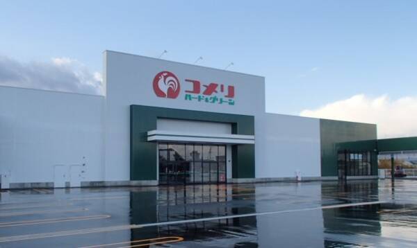 北海道21店舗目のコメリハード グリーン余市店 新規開店のお知らせ 21年11月4日 エキサイトニュース