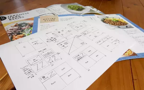 浜松市浜北区にある145年続く醤油醸造所で本作りとワークショップを開催
