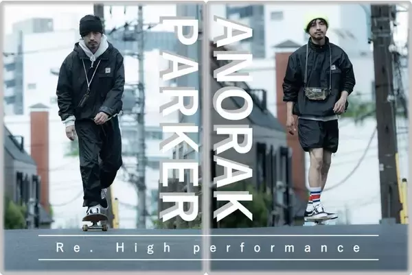 Lifestyle gear brand ＜cancan＞アパレルラインから ＜Re.High performance ANORAK PARKER＞がリリース