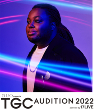 【TGCA 2022】プロジェクト初のアーティスト発掘へ！ミュージックカンパニー「ユニバーサルミュージック」を代表しクリス・ハートが審査員に決定！
