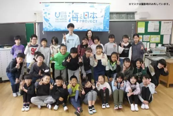 「楽しく学んで行動しよう！プログラミングでSDGs！「プログラミングで海のSDGs!」出前授業を実施しました！」の画像