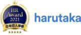 「ZENKIGENの自己PR動画解析AI「harutakaエントリーファインダー」が、日本の人事部「ＨＲアワード2021」人材採用・雇用部門最優秀賞を受賞」の画像1