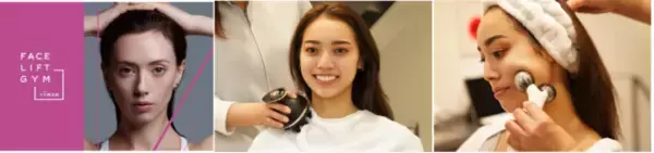 顔専門トレーニングジム『FACE LIFT GYM（フェイス・リフト・ジム）』POP UPイベントが九州エリアに初登場