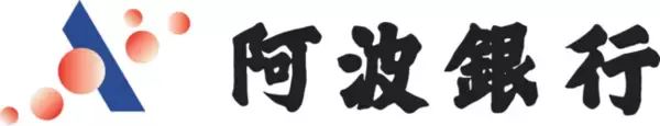「第４回あわぎんDX活用セミナー」の開催