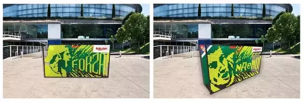 楽天とコスモス・テニス、「Davis Cup Fan World Cup Presented by Rakuten」を開催