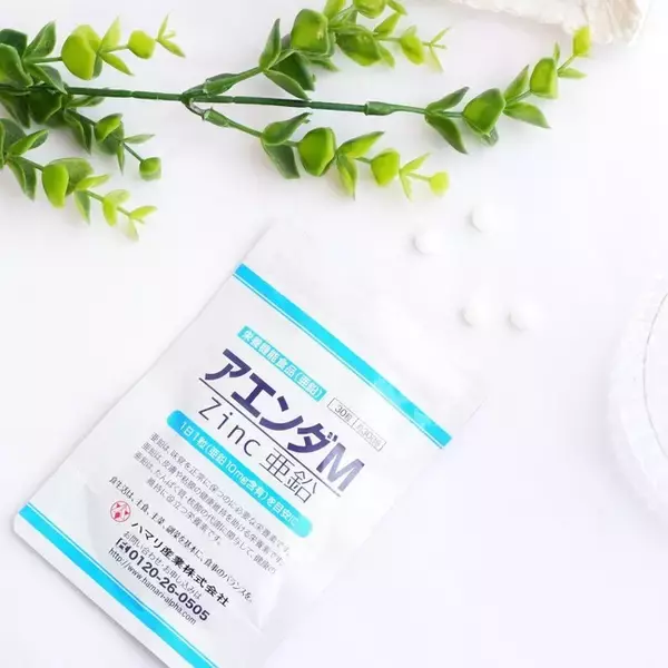 【製薬会社発】第6波に備えよう！「亜鉛」のチカラで免疫力の底上げを！