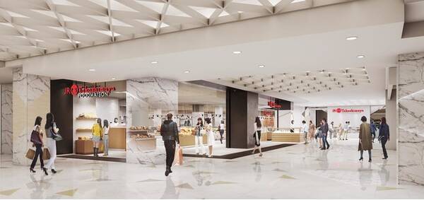 美容パジャマ の スナイデル ホーム が東海地方初出店 ジェイアール名古屋タカシマヤにオープン 3月25日 木 2021年3月18日 エキサイトニュース