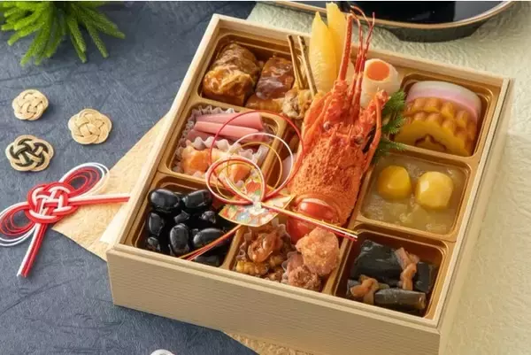 ロブスターなどの豪華海鮮がてんこ盛り！職人が厳選した食材で華やかに彩ったおせち料理を11月11日より予約受付開始