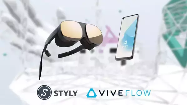 STYLYがグラス型VRデバイス「VIVE Flow」に対応 デバイス発売と同時にVIVE Flow版STYLYアプリをVIVEPORTストアにて配信開始