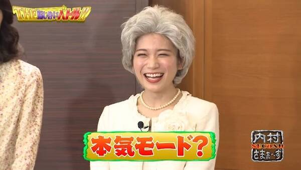 11 11 木 より シーズン７スタート 乃木坂46秋元真夏 梅澤美波 与田祐希が参戦 究極の騙し合いバトル勃発で 嫌いにならないでください と伝説の 名言も飛び出す中 内さまを翻弄できるのか 21年11月11日 エキサイトニュース