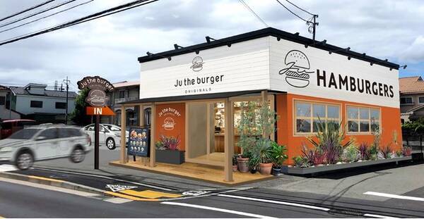 三菱地所 次世代駐車場管理クラウドシステムを来年4月から Tech