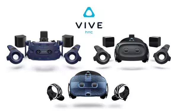 HTC NIPPON、一部のVIVE製品をよりお求めやすく改定