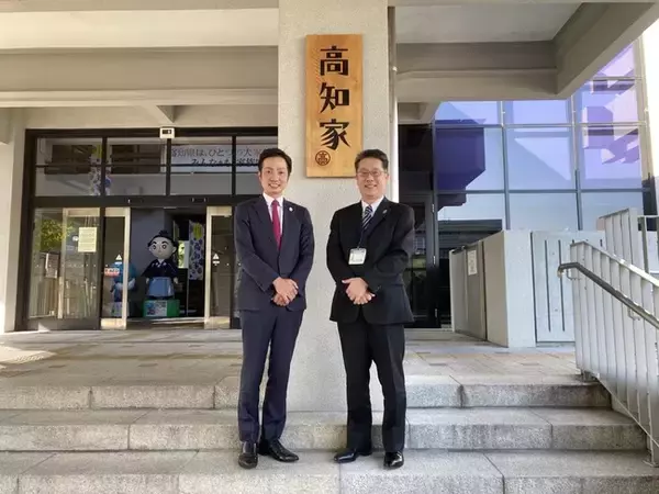 高知県内最大規模のコールセンターが開設10周年！『高知CRM第1センター』来年3月までに30名追加採用